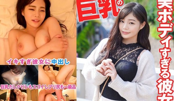 324SRTD-0388-C スレンダー巨乳の美