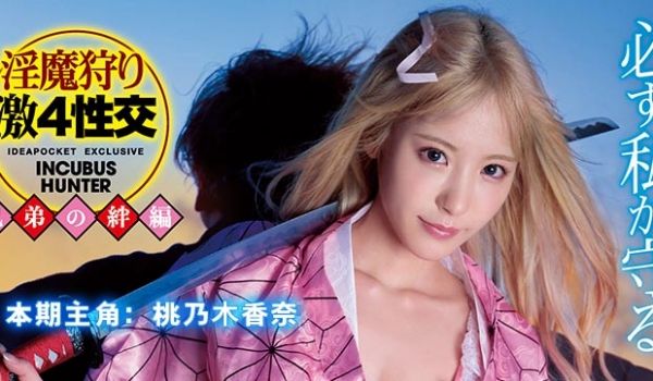 女“拳”带师吊打LSP！。。