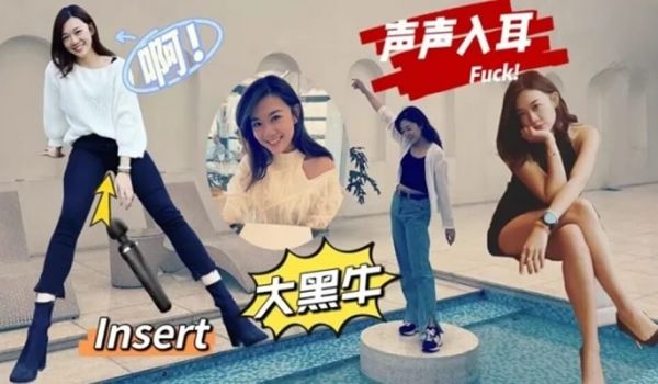极品肥臀女主性爱私拍_后入速插换装女主_撞击冲刺