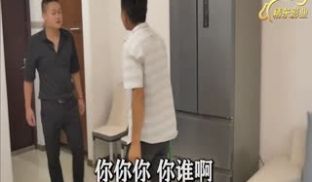 精东传媒-东北往事之仙人跳二逼兄弟智擒诈骗团伙。