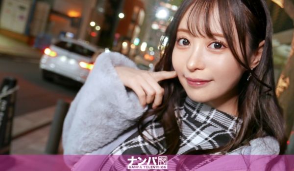 200GANA-3033 マジ软派、初撮。 20