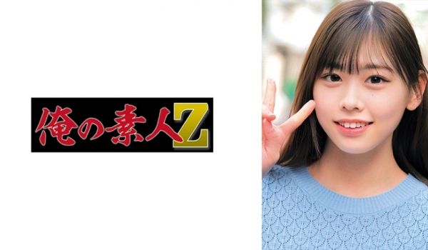 230ORECO-721 A·K