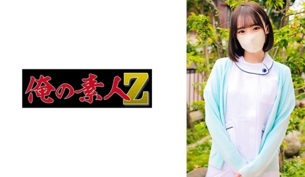 230ORECO-730 ももさん