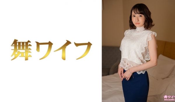 292MY-832 幸坂心音 2