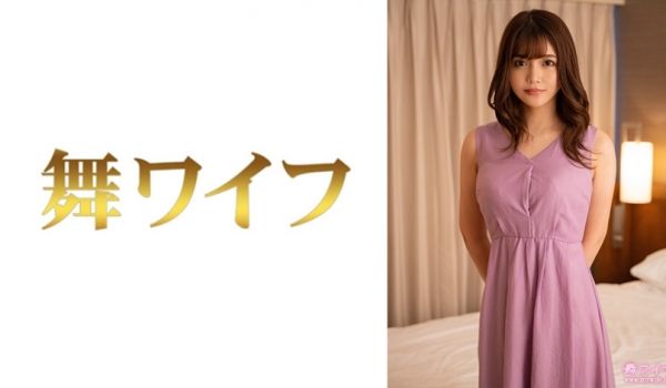 292MY-830 夏木真珠 2