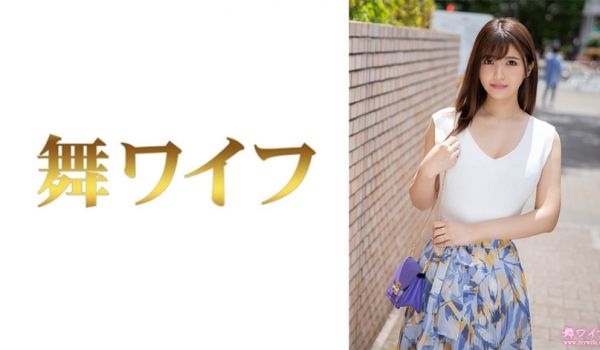 292MY-829 夏木真珠 1