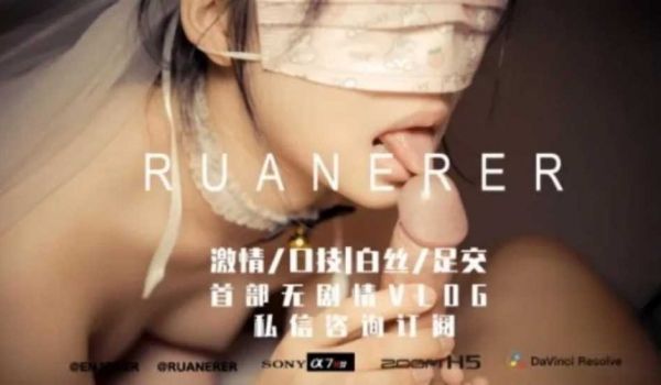 欲-美嫁婚纱娇娘 小七软同学!。