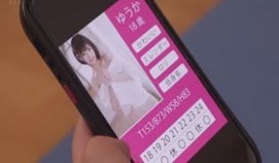 DVRT-036 売春デリバリー WomanEa
