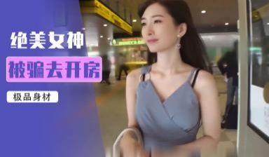 Al—杨幂街头偶遇