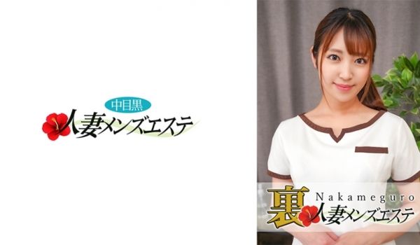 593NHMSG-029-C 本番あり！中目黒人