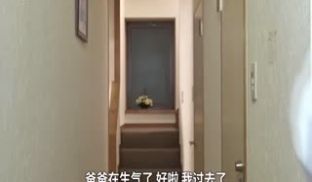 性观念超低的世界之家庭篇。。