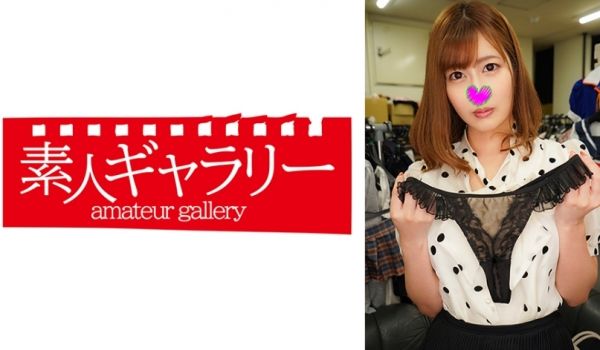 739PKTI-011-C 秋田あゆみ