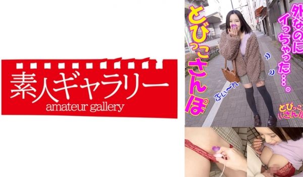 739TOBP-009-C みか