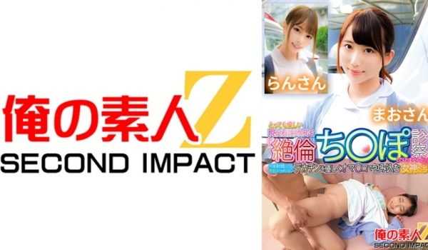 765ORECS-131-C とっても优しい现役