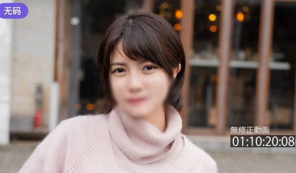FC2-4288477 【巨乳·ショートカット】