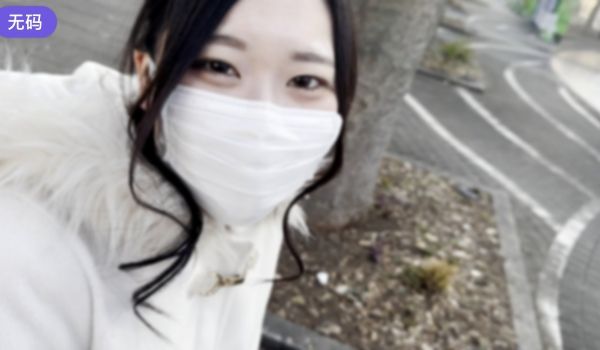 FC2-4305109 1週间限定価格！【无】 