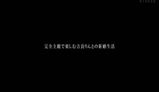 ZMAR-106 まるっと！吉良りん