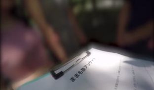 MBM-899 家族の绊は固かった！？「お父さん