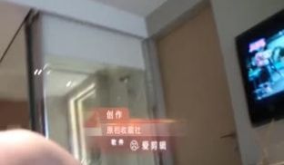 勾搭上大老板的性感美女在旅馆约啪，还骚得忍不住在