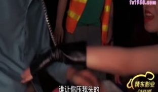 农民屌丝逆袭工凌辱反差婊!