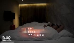 台湾新人『Adababy』