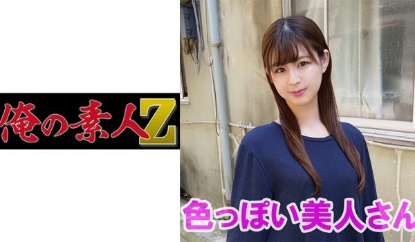 230OREV-029 ゆき(27)