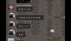 【9.28惊爆大瓜】江西科技，两女生酒后被六男生