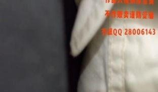 【地铁真实猥亵】齐叔技高人胆大，居然顶一对情侣，