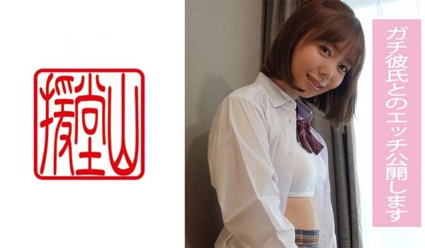 709ENDS-065 素人女子 レイナ(仮) 