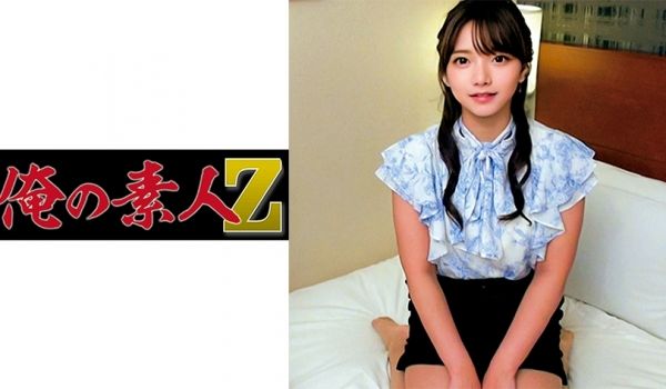 230ORECO-258 ありささん