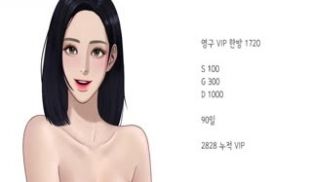 韩国高颜值美乳丰臂美女主播！