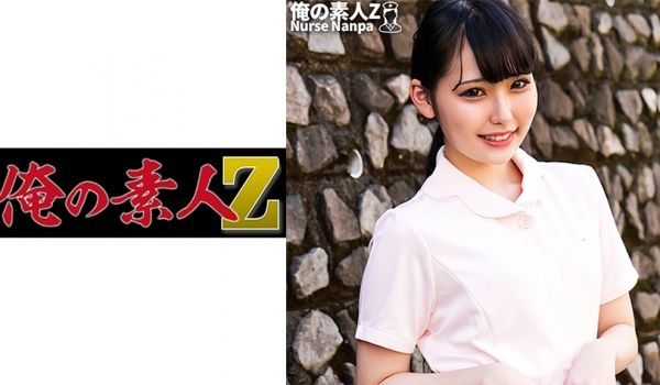 230ORECO-268 くるみさん