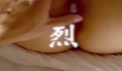 【烈Retsu】疯狂输出巨ru婊子