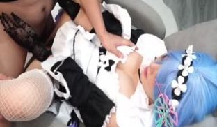COS蕾姆让男友干，他比以前更猛了