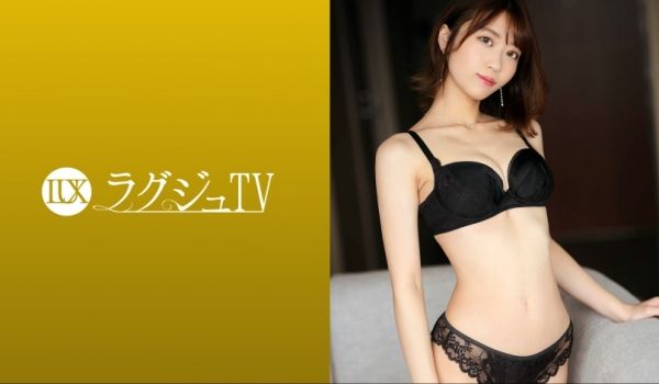 259LUXU-1667 ラグジュTV 1659