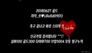 Korean BJ dkdld0901（miss