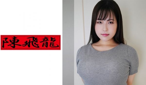 521MGFX-095 公务员ゆめ，Jカップ 2