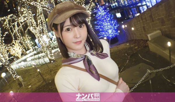 200GANA-2840 マジ软派、初撮。 19