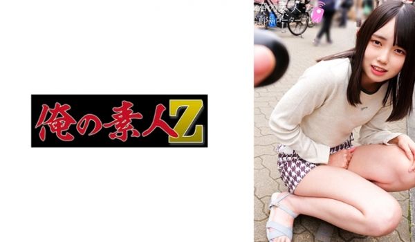 230ORECO-272 くるみさん