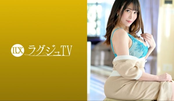 259LUXU-1676 ラグジュTV 1660