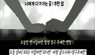 Korean BJ dkdld0901（miss