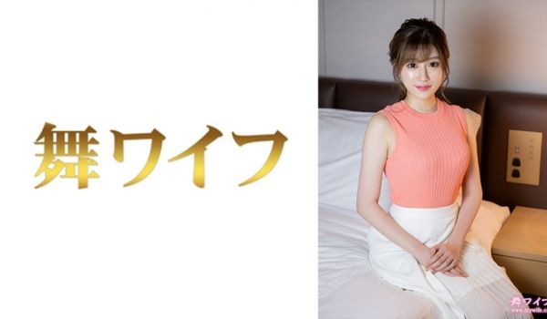 292MY-664 富永奈绪 2