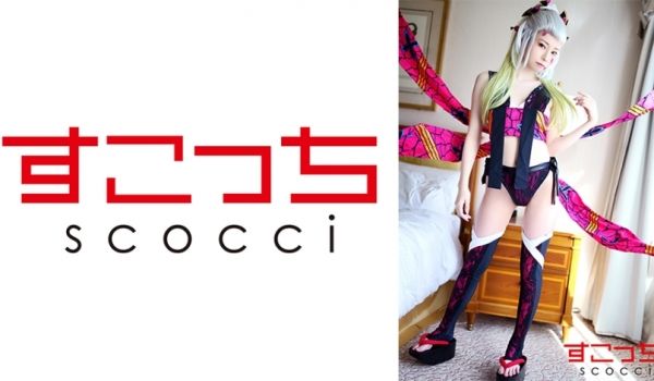 362SCOH-114 【中出し】厳选美少女にコ