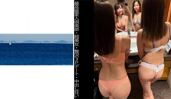 467SHINKI-141 【最高级爱人倶楽部】