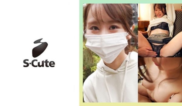 229SCUTE-1383 ななみ(22) S-