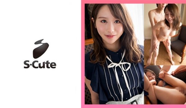 229SCUTE-1381 ななみ(22) S-