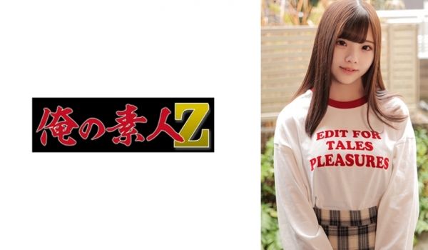230ORECO-336 さきちゃん