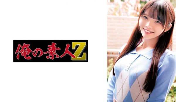 230ORECO-337 れいちゃん