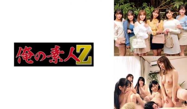 230ORECO-338 ママ友6人组