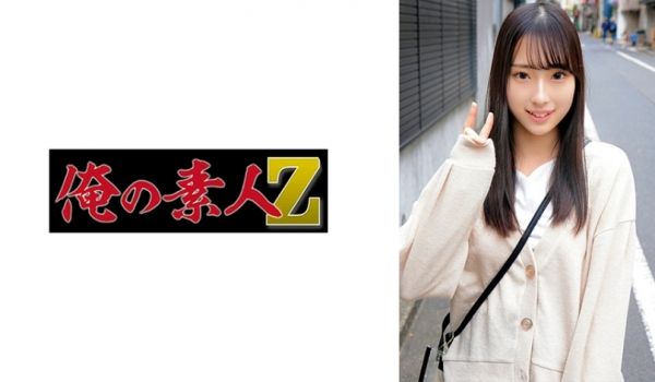 230ORECO-340 みのりさん